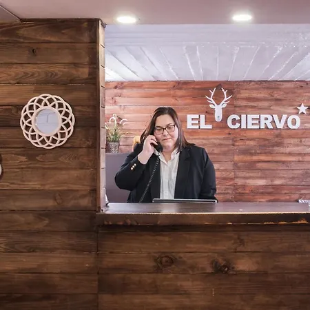 El Ciervo بيت ضيافة سْييرا نيفادا