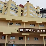 Guest house El Ciervo